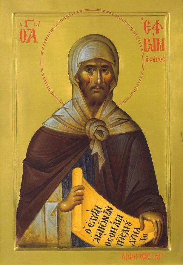 carpeDeum - saints Ephrem le Syrien